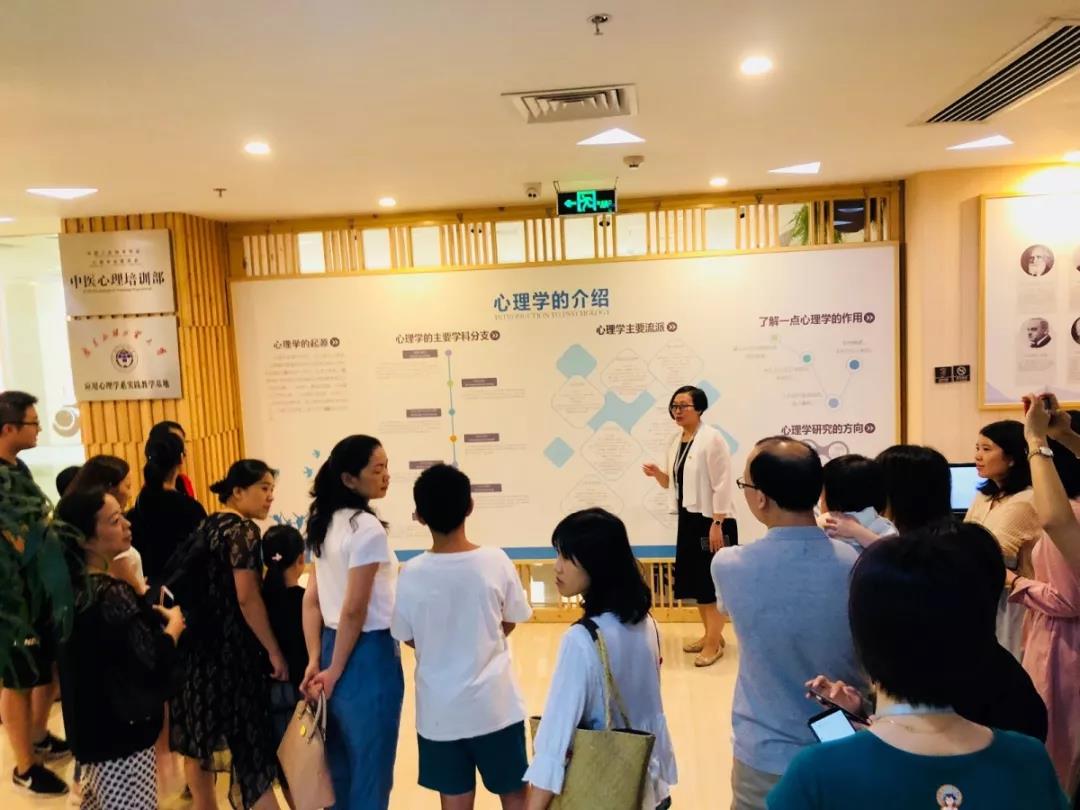 親子共建“幸福的家”——沙盤親子活動圓滿成功！