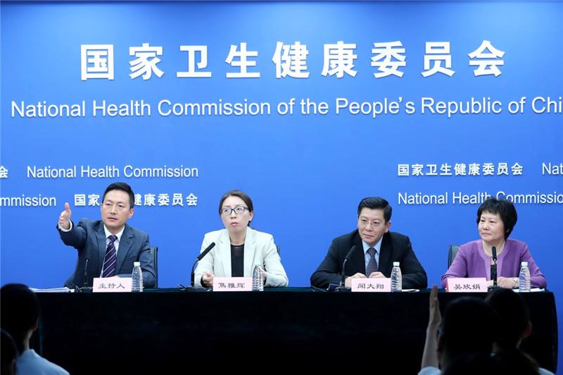 國家衛生健康委員會：維護和促進兒童青少年心理健康工作