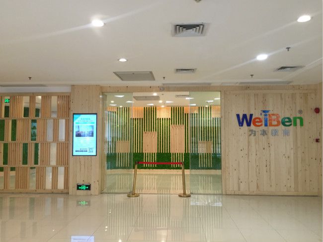 我國心理健康服務供需失衡嚴重