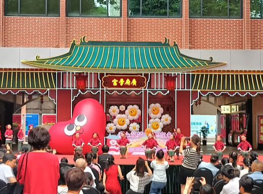 【活動】為本受邀參與“童心筑夢，志在未來”親子繽fun樂活動