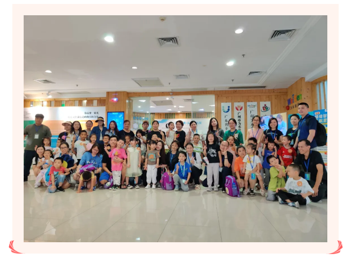 愛無限·心關愛——希望之星幼兒園，心理科技體驗館親子趣味研學游